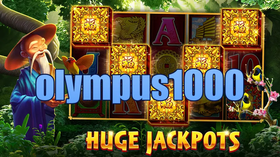 olympus1000 APK